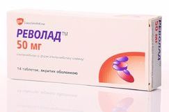 РЕВОЛАД, РЕВОЛЕЙД (Эльтромбопаг, Элтромбопаг) / REVOLADE (Eltrombopag)