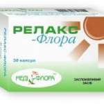 РЕЛАКС-ФЛОРА / RELAKS-FLORA