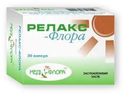 РЕЛАКС-ФЛОРА / RELAKS-FLORA
