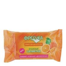 САЛФЕТКИ ФРЕШКА АНТИСЕПТИЧЕСКИЕ ОЧИЩАЮЩИЕ ВЛАЖНЫЕ / SALFETKI FRESHKA ANTISEPTICHESKIE OCHISHCHAYUSHCHIE VLAZHNIE