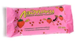 САЛФЕТКИ ВЛАЖНЫЕ / SALFETKI VLAZHNIE