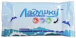 САЛФЕТКИ ВЛАЖНЫЕ / SALFETKI VLAZHNIE