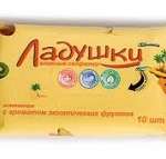 САЛФЕТКИ ВЛАЖНЫЕ / SALFETKI VLAZHNIE