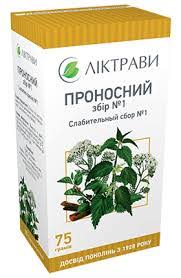 СЛАБИТЕЛЬНЫЙ СБОР № 1 / LAXANTIS SPECIES №1