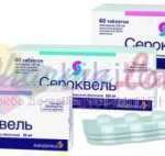 СЕРОКВЕЛЬ XR (Кветиапин) / SEROQUEL XR (Quetiapine)