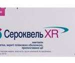 СЕРОКВЕЛЬ XR (Кветиапин) / SEROQUEL XR (Quetiapine)