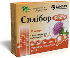 СИЛИБОР 70 / SILIBOR 70