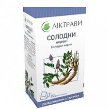 СОЛОДКИ КОРНИ / GLYCYRRHIZAE RADIСES