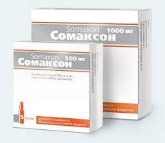 СОМАКСОН (Цитиколин) / SOMAXON