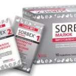 СОРБЕКС МАЛЫШ (функциональный пищевой продукт) / SORBEX BABY