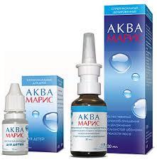 АКВА МАРИС ПЛЮС назальный спрей / AQUA MARIS PLUS nasal spray