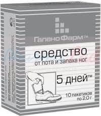 Средство от пота и запаха ног 5 ДНЕЙ / Remedy for foot odor and sweat 5 DAYS