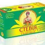 ДИЕТИЧЕСКАЯ ДОБАВКА СТЕВИЯ ЛИСТ ВОЗДУШНО-СУХОЙ / DIETICHESKAYA DOBAVKA STEVIYA LIST VOZDUSHNO-SUHOY