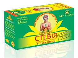 ДИЕТИЧЕСКАЯ ДОБАВКА СТЕВИЯ ЛИСТ ВОЗДУШНО-СУХОЙ / DIETICHESKAYA DOBAVKA STEVIYA LIST VOZDUSHNO-SUHOY