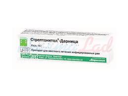 СТРЕПТОНИТОЛ-ДАРНИЦА / STREPTONITOL-DARNITSA