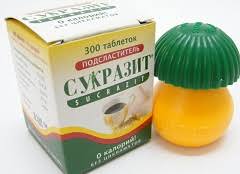 ЗАМЕНИТЕЛЬ САХАРА SUCRAZIT / ZAMENITEL SAHARA SUCRAZIT