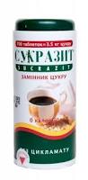 ЗАМЕНИТЕЛЬ САХАРА SUCRAZIT / ZAMENITEL SAHARA SUCRAZIT