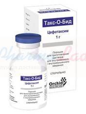 ТАКС-О-БИД (цефотаксим) / TAX-O-BID