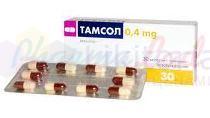 ТАМСОЛ / TAMSOL