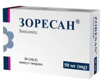 ЗОРЕСАН (Зонисамид) / ZORESAN (Zonisamide)
