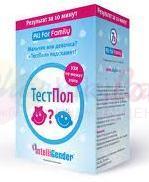тест для определения пола ребенка ТЕСТПОЛ / test for determining the child sex TESTPOL