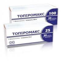 ТОПИРОМАКС 25 / TOPIROMAKS 25