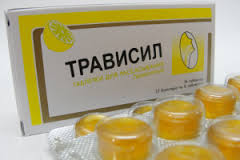 ТРАВИСИЛ ЛЕДЕНЦЫ / TRAVISIL LEDENTSI
