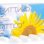 ТРИТТИКО (тразодон) / TRITTICO (trazodone)