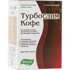 КОФЕ ТУРБОСЛИМ / KOFE TURBOSLIM
