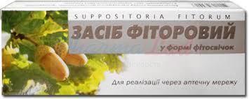 Средство гигиеническое на основе фитора ФИТОРОВЫЕ СВЕЧИ / SREDSTVO