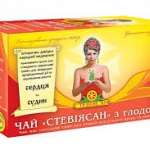ФИТОЧАЙ СТЕВИЯСАН / FITOCHAY STEVIYASAN