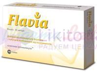 ФЛАВИЯ / FLAVIA