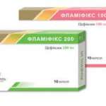 ФЛАМИФИКС 200 / FLAMIFIKS 200