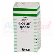 ФОТИЛ ФОРТЕ (пилокарпин+тимолол) / FOTIL FORTE (pilocarpine+timolol)