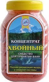 ХВОЙНЫЙ КОНЦЕНТРАТ / CONIFEROUS CONCENTRATE