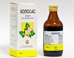 ХОЛОСАС / CHOLOSAS