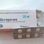 ЦЕТИРИЗИН-НОРТОН / TSETIRIZIN-NORTON