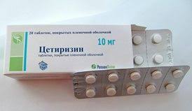 ЦЕТИРИЗИН-НОРТОН / TSETIRIZIN-NORTON