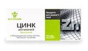 ЦИНК-АКТИВНЫЙ / TSINK-AKTIVNIY