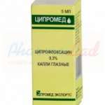 ЦИПРОМЕД (ципрофлоксацин) / CIPROMED (ciprofloxacin)