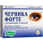 ЧЕРНИКА-ФОРТЕ / CHERNIKA-FORTE