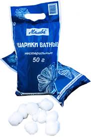 ШАРИКИ ВАТНЫЕ / SHARIKI VATNIE
