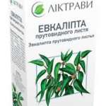 Евкаліпта листя 2.5г №20