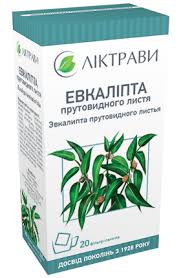 ЭВКАЛИПТА прутьевидного листья / EUCALYPTI