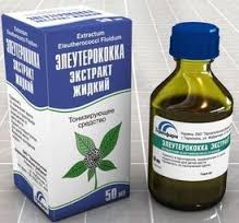 ЭЛЕУТЕРОКОККА ЭКСТРАКТ / ELEUTHEROCOCCI EXTRACT