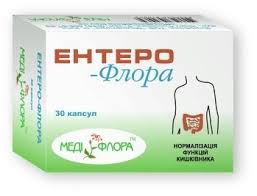 ЭНТЕРО-ФЛОРА / ENTERO-FLORA