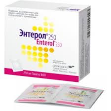 ЭНТЕРОЛ 250 (Сахаромицеты булардии) / ENTEROL 250
