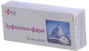 ЭУФИЛЛИН-ФАРМ / EUFILLIN-FARM