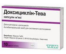 ДОКСИЦИКЛИН-Тева / DOXYCYCLINE-Teva