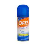 АЭРОЗОЛЬ OFF / AEROZOL OFF